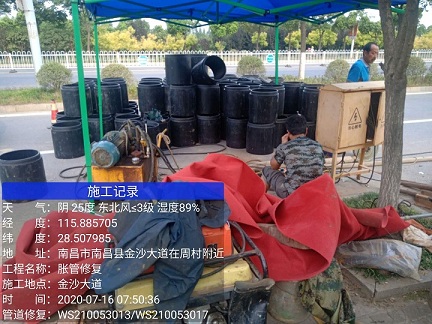 红花岗管道短管置换-管道顶管-炜誉市政