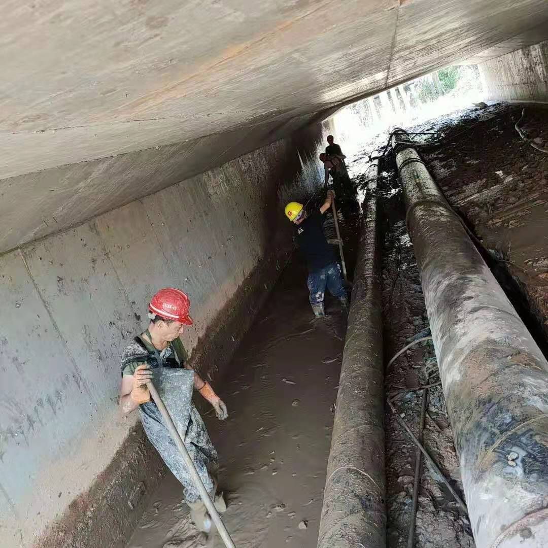红花岗工业管道清淤