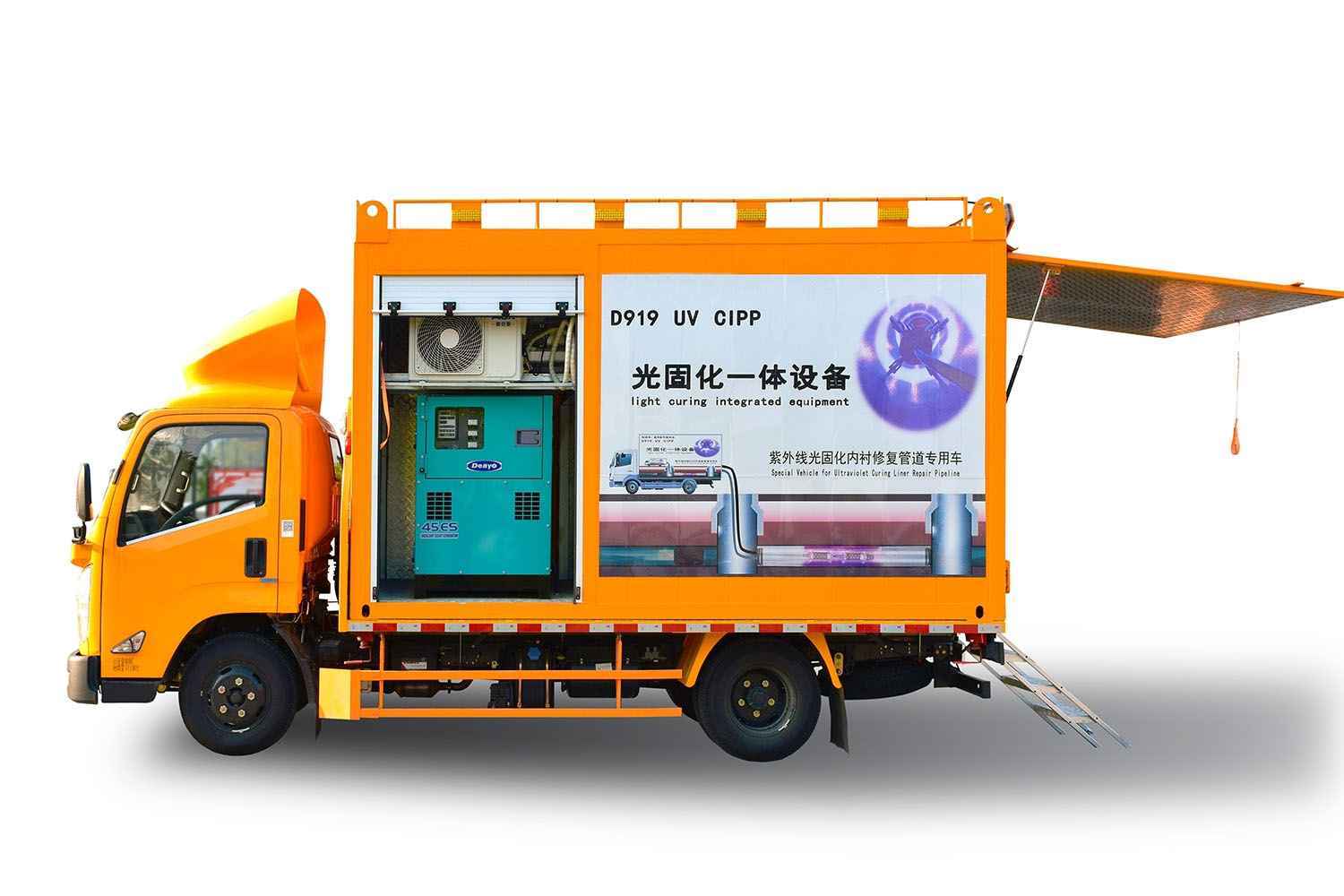 红花岗FIPP热塑成型修复开工前要准备哪些东西